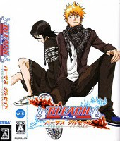 Bleach: Versus Crusade – PC