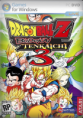 Dragon Ball Z: Budokai Tenkaichi 3 – PC